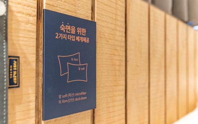 سيول Just Stay Hotel المظهر الخارجي الصورة